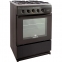 COCINA MADEMSA MV-120 T