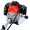 DESBROZADORA SDS SGBC52 52CC.