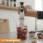 JUGUERA SOMELA HB1905 MINIPIMER