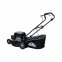 MAQUINA CORTAR PASTO EVEREST X51PHL-T