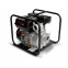 LONCIN - 2" X 2"
