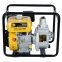 MOTOBOMBA SDS SPG20L 2"