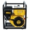 MOTOBOMBA SDS SPG20L 2"