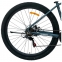 BICICLETA VISION ROCKET 7 AZUL A-29