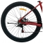 BICICLETA VISION ROCKET 7 ROJA A-29